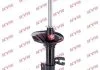 Амортизатор MAZDA *626 GD "FL "88 "(Gas) KYB 334035 (фото 1)