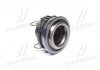 Підшипник вичавний CHEVROLET/Niva "1,7 "02>> 3151000319