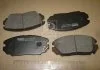 Колодки гальм. HYUNDAI / KIA (вир-во Mando) MANDO MPH33 (фото 2)