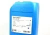 Олива моторна Turboral SAE 10W40 (20 Liter) ARAL AR15BCD2 (фото 1)
