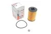 Фільтр масляний AUDI/VW/SEAT "1,6-2,0 "12>> SOFIMA S5144PE (фото 1)