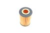 Фільтр масляний AUDI/VW/SEAT "1,6-2,0 "12>> SOFIMA S5144PE (фото 2)