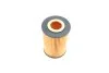 Фільтр масляний AUDI/VW/SEAT "1,6-2,0 "12>> SOFIMA S5144PE (фото 2)