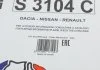 Фільтр салону NISSAN/RENAULT "1,2-1,5 "04>> SOFIMA S3104C (фото 5)