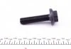 ШРУС зовніш. з пильником VAG (вир-во FEBI) FEBI BILSTEIN 109402 (фото 4)