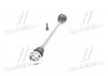 Вал приводной VAG (пр-во Magneti Marelli) MAGNETI MARELLI 302004190290 (фото 4)