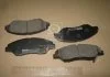 Колодки гальм. KIA SPORTAGE (вир-во Mando) MANDO MPK14 (фото 2)