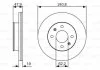 Гальмівний диск PR2 - заміна на 0986479206 BOSCH 0986479S18 (фото 1)