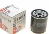 Фільтр масляний MAZDA/FORD "1,4-1,8 "00-15 SOFIMA S3413R (фото 1)
