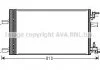 Радиатор кондиционера ASTRA J/CRUZE (Ava) AVA COOLING OLA5499D (фото 1)