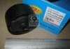 Подушка опори двигуна TOYOTA (вир-во) RBI T0910E (фото 1)