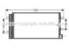 Конденсор кондиціонера AUDI (AVA) AVA COOLING AI5352D (фото 1)