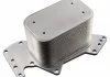 Радіатор масляний AUDI; VW (вир-во FEBI) FEBI BILSTEIN 103333 (фото 1)
