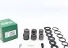 Ремкомплект супорта з 6 поршнями супорта FRENKIT 228905