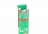 Локтайт SF 7063 400ML CZPLRORUUA Очисник HENKEL 2385316 (фото 1)