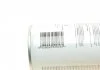 Локтайт SF 7063 400ML CZPLRORUUA Очисник HENKEL 2385316 (фото 2)