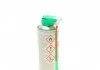 Локтайт SF 7063 400ML CZPLRORUUA Очисник HENKEL 2385316 (фото 3)