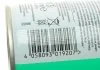 Очисник для видалення прокладок LOCTITE SF 7200 спрей 400мл HENKEL 2385318 (фото 2)