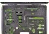Інструмент регулювання зубчастого ременя JBM 53313 (фото 2)