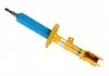 Амортизатор Bilstein Kia Sorento 2 VL FL BILSTEIN 35191353 (фото 1)