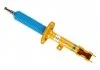 Амортизатор Bilstein Kia Sorento 2 VR FR BILSTEIN 35191360 (фото 1)