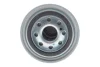 Фільтр масляний IVECO/DAF "4,5-7,0 "03>> SOFIMA S0620R (фото 3)