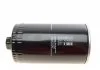 Фільтр масляний SOFIMA S1563R (фото 2)