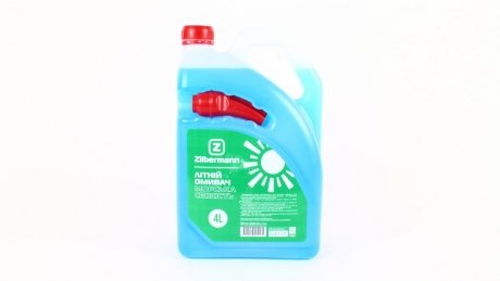 Омивач скла літній, Морська свіжість 4L ZILBERMANN 99005