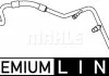 Шланг гумовий,комбінований, з фітингами MAHLE / KNECHT AP 104 000P (фото 1)