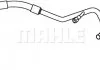 Шланг гумовий,комбінований, з фітингами MAHLE / KNECHT AP 104 000P (фото 2)