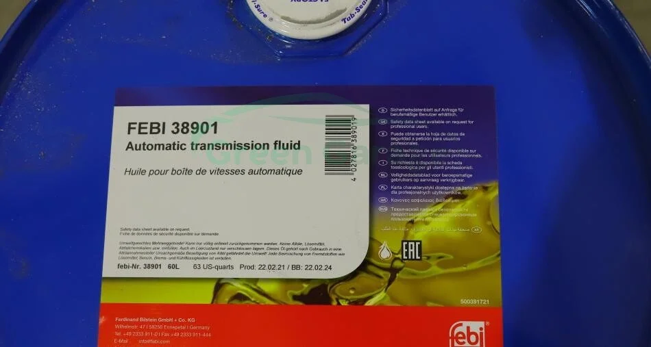 Рідина для гідравлічних передач ATF 60L FEBI BILSTEIN 38901 (фото 1)