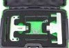 Інструмент регулювання зубчатого ременя JBM 53270 (фото 4)