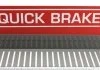 Стенд для трубок гальмівних з фітингами QUICK BRAKE D115 CU (фото 1)