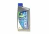 Олива моторна Ecstar 5W-30 C2 (1 Liter) SUZUKI 9900021E50B017 (фото 1)