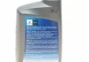 Олива моторна Ecstar 5W-30 C2 (1 Liter) SUZUKI 9900021E50B017 (фото 3)