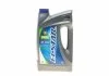 Олива моторна Ecstar 5W-30 C2 (4 Liter) SUZUKI 9900021E50B047 (фото 1)