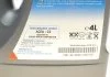 Олива моторна Ecstar 5W-30 C2 (4 Liter) SUZUKI 9900021E50B047 (фото 2)