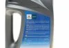 Олива моторна Ecstar 5W-30 C2 (4 Liter) SUZUKI 9900021E50B047 (фото 3)
