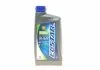 Олива моторна Ecstar 5W-30 C4 (1 Liter) SUZUKI 9900021E60B017 (фото 1)