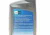 Олива моторна Ecstar 5W-30 C4 (1 Liter) SUZUKI 9900021E60B017 (фото 3)