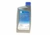 Олива моторна Ecstar 5W-30 C4 (1 Liter) SUZUKI 9900021E60B017 (фото 4)