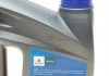 Олива моторна Ecstar 5W-30 C4 (4 Liter) SUZUKI 9900021E60B047 (фото 4)