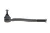 Накінечник рульової тяги CITROEN C5 &quot;FR LEMFORDER 25509 01 (фото 4)