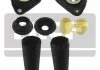 Ремкомплект, опора стойки амортизатора SKF VKDR35426T (фото 1)