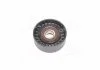 Натяжитель ремня FORD (пр-во Complex) COMPLEX AUTOMOTIVE BEARINGS Sp.z.o.o. CX0188 (фото 1)