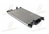 Радіатор охолодження FORD MONDEO (Ava) AVA COOLING FD2642 (фото 1)