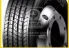 Шина 285/70R19,5 150/148J S201 M+S (APLUS) APlus 1498975815 (фото 1)