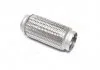 Гофра Еластична 64x200 mm (вир-во Fa1) Fischer Automotive One (FA1) 3642001 (фото 1)