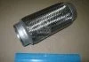 Гофра Еластична 64x200 mm (вир-во Fa1) Fischer Automotive One (FA1) 3642001 (фото 2)