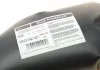 Присадка для очистки сажевых фильтров FAP (EOLYS DPX42) (2.4L) Citroen Berlingo 1.6HDI 08- AIC 59062 (фото 3)